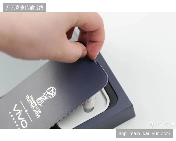 世界杯场馆如何借助离线指纹匹配纠偏入场失误