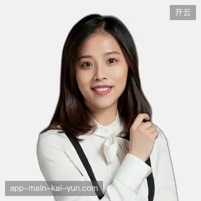 康诚雅